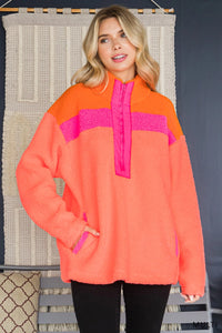 Sunset Sherpa Pullover - (Extended Sizes)