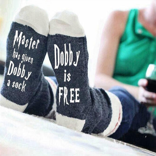 Dobby Is Free!